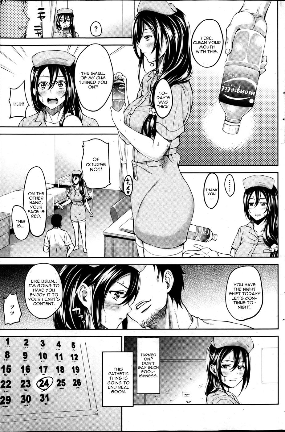 Hentai Manga Comic-Marriage Trouble-Read-5